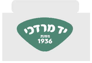 Cropped detail of the final label's crest and founding year