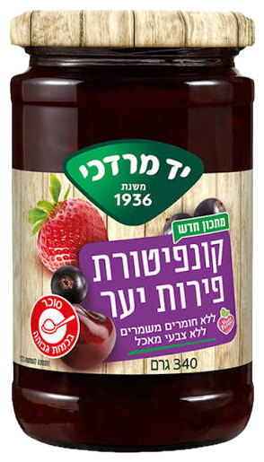 Original Yad Mordechai forest fruit jar with photographic fruit imagery and wood texture