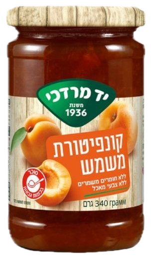 Original Yad Mordechai apricot jar showing promotional badge and certification marks