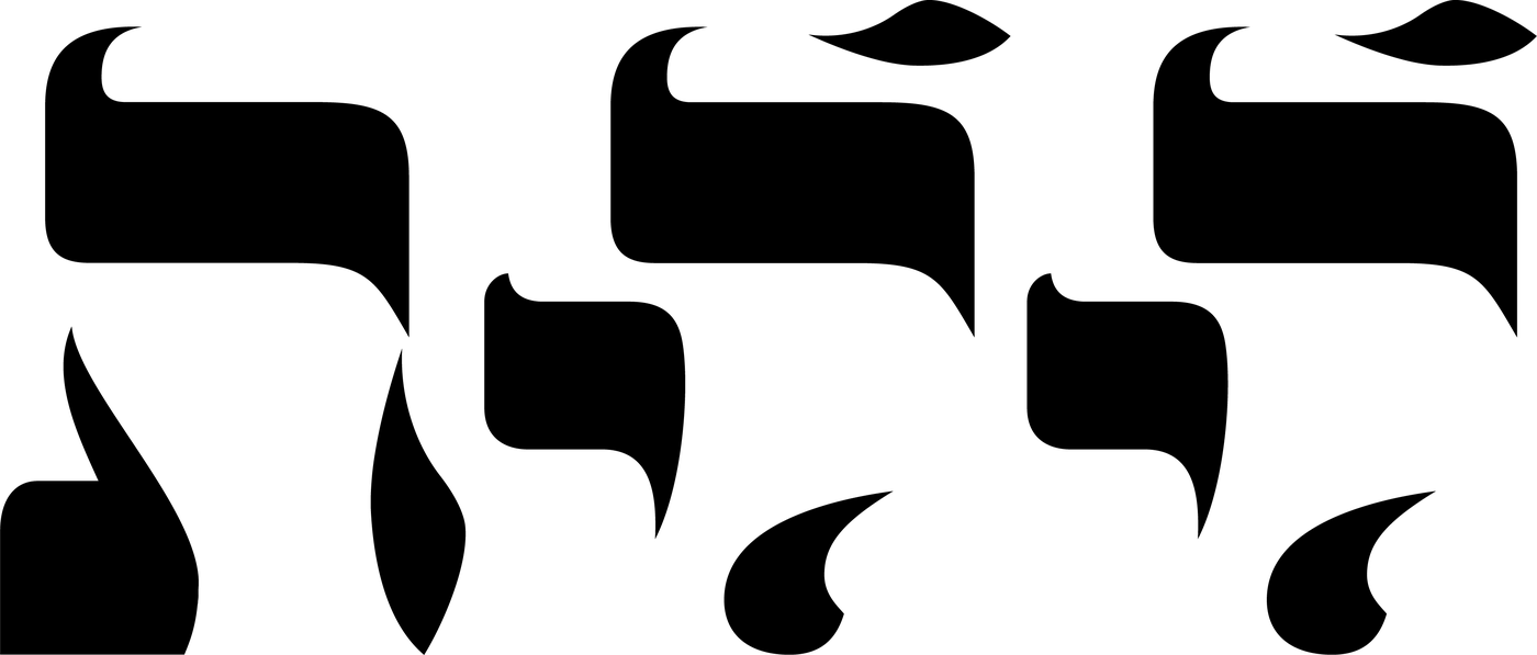 Final Lilith wordmark presentation