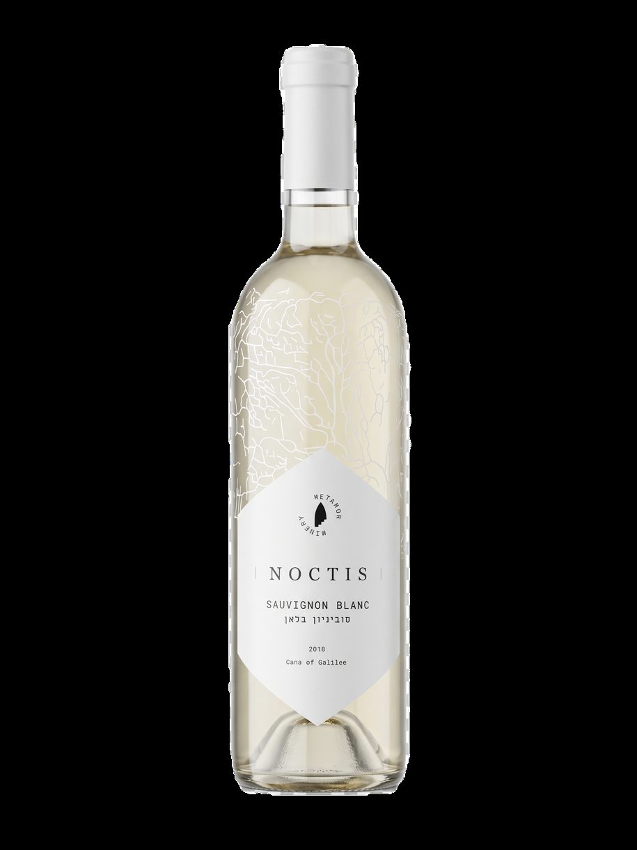 METAMOR Sauvignon Blanc bottle