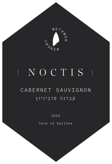 Final selected label, front