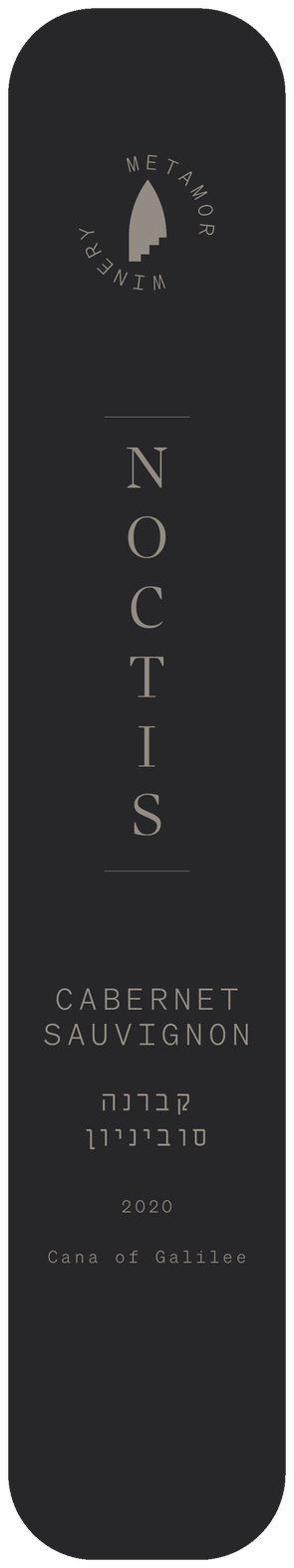 Elongated vertical label proportion