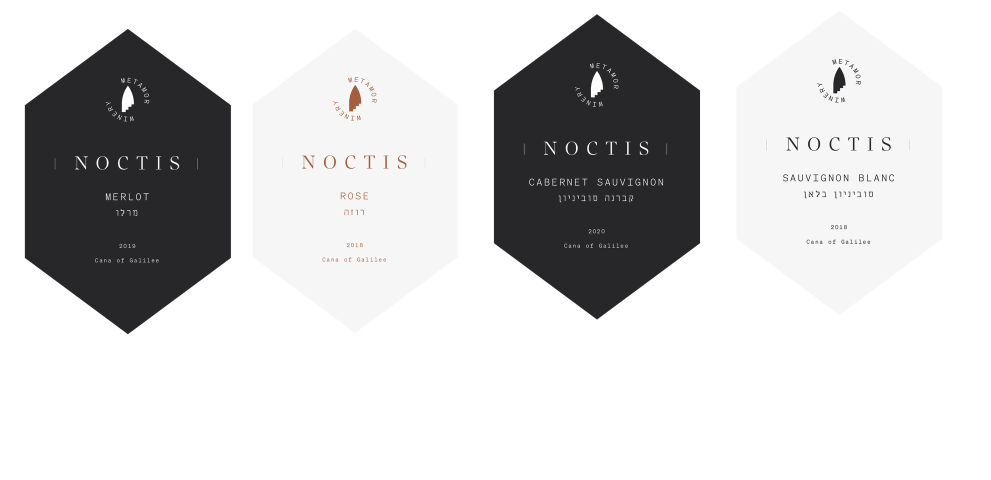 Front label system for METAMOR Merlot, Rosé, Cabernet Sauvignon and Sauvignon Blanc