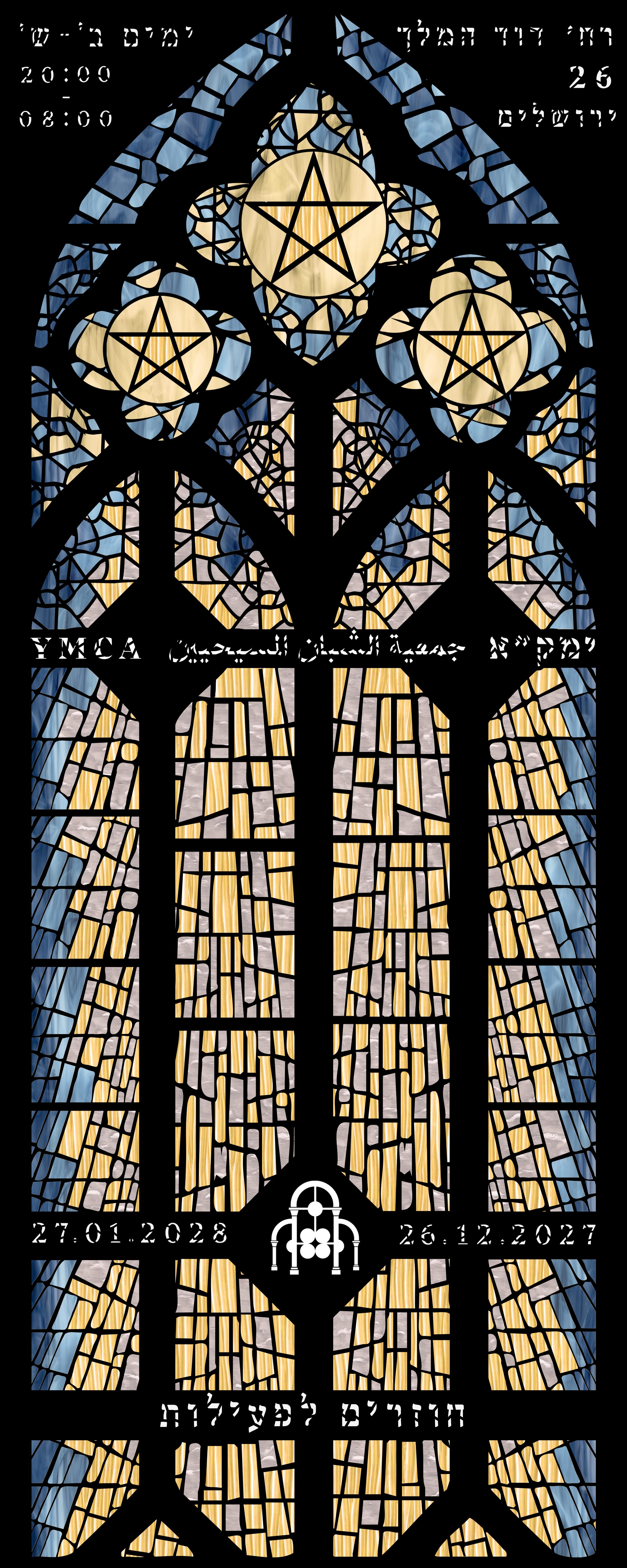 Stained-glass style YMCA Jerusalem event poster