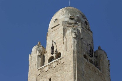 The domed tower of the Jerusalem YMCA against the sky