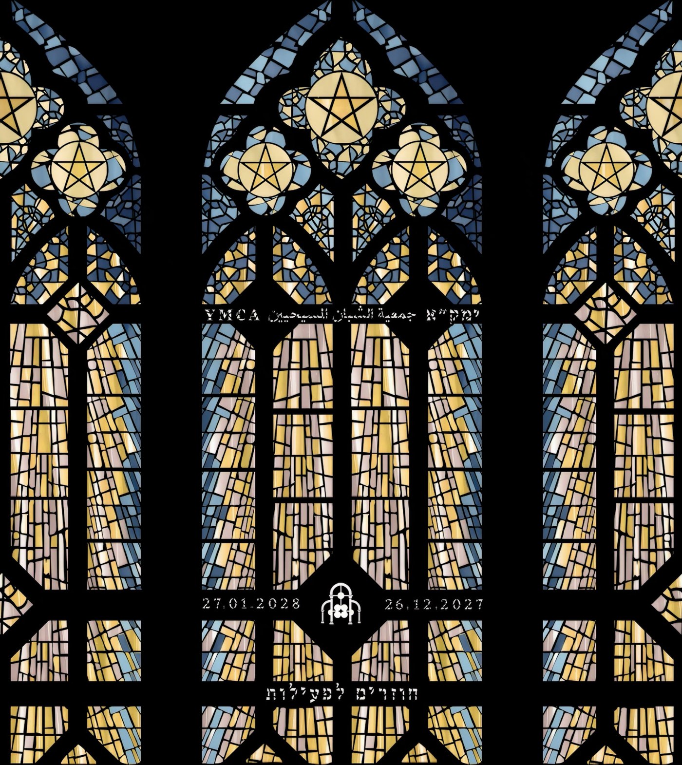 Motion still: the mosaic in full illuminated colour with final event information